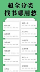 ag捕鱼王app